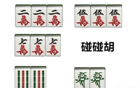 麻将技巧|13张麻将技巧口诀